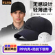 喬治巴頓 防撞帽 工作帽防碰撞安全帽透氣輕型鴨舌棒球帽 工廠生產(chǎn)車間工作帽勞保夏季定制印字LOGO 黑色網(wǎng)布透氣款
