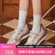 斯凱奇（Skechers）女鞋夏季透氣休閑鞋復(fù)古德訓(xùn)鞋百搭運(yùn)動(dòng)鞋軟底阿甘鞋板鞋155450