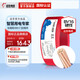 遠(yuǎn)東電纜 簡裝BV16平方國標(biāo)家裝進(jìn)戶銅芯單芯多股電線【硬線】 紅色火線 100米