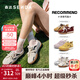 森達（SENDA）王楚然同款月牙鞋德訓鞋女2025春季新款商場(chǎng)同款休閑板鞋4NR26AM5 米色 38