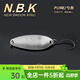海伯HAIBO馬口亮片NBK溪流亮片套裝路亞假餌單鉤翹嘴白條假餌魚(yú)餌 銀色-勺型 3.5g【五只裝】