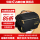 佳能（Canon） 佳能相機包 R10 r50 r100 g7x2 g7x3 m50相機包 照相機防潮微單包 單肩攝影包 m50 m200 r50 r10 G7X3減震包 .