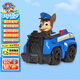 汪汪隊(duì)立大功（PAW PATROL）巡邏隊(duì)生日禮物男孩女孩兒童玩具車救援賽車-警車+阿奇