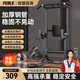 Feble引體向上器家用單杠室內(nèi)引體向上架健身器材多功能落地雙杠訓(xùn)練器 熱賣款/雙杠/俯臥撐/護(hù)腰背墊 多功能升級(jí)加固版