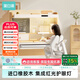 黑白調(diào)兒童C2兒童學(xué)習(xí)桌書桌椅套裝寫字桌中小學(xué)生家用課桌升級橡膠木1m