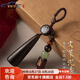 YWU輕奢汽車(chē)鑰匙扣沉香木掛件奔馳寶馬奧迪創(chuàng  )意鑰匙鏈情侶吊墜刻字 文萊沉香 鑰匙扣【和田玉款】