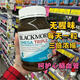澳佳寶現貨 澳洲Blackmres澳寶三倍濃縮魚(yú)油150粒Omega3保護心腦血E