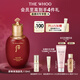 后Whoo津率享平顏潤膚乳110ml深度滋潤保濕乳液護(hù)膚品生日禮物