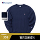 Champion【王俊凱同款】冠軍2024年秋季新款加絨基礎(chǔ)刺繡小C圓領(lǐng)套頭長袖 藏青色 2XL