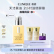 倩碧混皮黃油125ml無(wú)油清爽型乳液面霜敏感肌護(hù)膚品生日禮物送女友