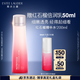 雅詩蘭黛紅石榴精華水200ml爽膚水緊致提亮護(hù)膚品套裝化妝品禮盒生日禮物