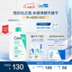 適樂(lè )膚（CeraVe）氨基酸潔面啫喱473ml(溫和清潔控油泡沫洗面奶混油性男女護膚品)