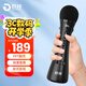 歐拜Z10手持麥擴(kuò)音器小蜜蜂教師上課專用話筒翻頁藍(lán)牙無線麥克風(fēng)導(dǎo)游K歌演講話筒音響一體經(jīng)典黑