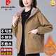 皮爾卡丹（pierre cardin）休閑大尺碼寬松連帽拉鏈短外套女2025春秋新款韓版中老年媽媽裝夾 5145卡其色- 加絨 2XL 140斤-150斤