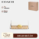 蔻馳（COACH）【品牌直供】女士ELIZA小號(hào)單肩斜挎包小方包CP044IMDQC