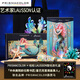 PRISMACOLOR霹靂馬彩鉛美人魚(yú)油性彩鉛禮盒150色聯(lián)名彩鉛套裝繪畫(huà)開(kāi)學(xué)季教師節禮物彩筆畫(huà)筆【松松認證品牌】