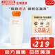 雪花秀（SULWHASOO）套裝滋陰人參面霜潤燥精華中樣水乳提亮女士護(hù)膚品禮盒節(jié)日禮物 雪花秀滋盈肌本潤顏水150ml