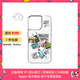 魔贊Disney 100 周年   復古系列 · iPhone 14 Pro 手機殼 時光郵票 銀色蘋果手機殼