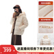 安踏（ANTA）三防速暖羽絨服 女冬季新款保暖鴨絨外套寬松休閑短款時(shí)尚面包服 香草白-2 M/女165