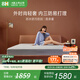 8H Milan時(shí)尚床-高腳版 1.81.5m雙人布藝床 臥室家具軟床PT2 米蘭灰藍 1.8米
