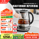 北鼎（Buydeem）【無膠水】養(yǎng)生壺中藥壺煮靈芝蟲草304不銹鋼煮茶器煮茶壺精煮萃取茶咖養(yǎng)生壺K176【國家補貼】