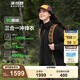 波司登（BOSIDENG）【反季】沖鋒衣鵝絨羽絨服女款90絨三合一防風(fēng)防雨透氣顯瘦外套 黑色8056 XL 175/96A