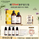 歐舒丹【李昀銳同款】禮盒草本煥活套裝(洗發(fā)300ml+護發(fā)250ml)生日禮物
