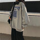 CTOXins圓領(lǐng)薄款衛衣女韓版原宿風(fēng)bf學(xué)生寬松新款2025長(cháng)袖上衣外套潮 灰色薄款  L 100-120斤