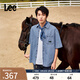 Lee25新品舒適版翻領(lǐng)天絲中藍(lán)色男短袖牛仔襯衫休閑LMT009795207 中藍(lán)色 L