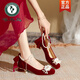 啄木鳥(niǎo)平底婚鞋紅色2025新款秀禾婚紗兩穿新娘孕婦粗跟大碼不累腳高跟鞋 跟高【雙花款】 2cm 37