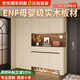 密心寵家實(shí)木中古風(fēng)圓弧鞋柜靠墻一體入戶(hù)玄關(guān)隔斷輕奢儲物柜家用門(mén)口定制 【左柜】170cm奶油白+胡桃11