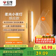 公牛（BULL）LED酷斃燈MC-A003D-CD床頭衣柜條形小夜燈感應(yīng)款3000K長(zhǎng)255mm