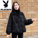 花花公子（PLAYBOY）24年新款針織大翻領(lǐng)時尚氣質(zhì)短款羽絨棉服女冬季韓版保暖棉衣外套 黑色 XL 建議90-110斤左右