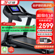 億?。╕IJIAN）跑步機(jī)家庭用健身房降噪電動(dòng)坡度室內(nèi)運(yùn)動(dòng)器械走步機(jī)心率監(jiān)測(cè)8009 【標(biāo)準(zhǔn)藍(lán)屏單功能】20檔坡度調(diào)節(jié)