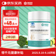 康恩貝 維生素b族90片 vb 補充多種b族 含b1b2b6b12 煙酸生物素葉酸