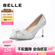 百麗（Belle）定制高跟鞋女商場款水晶尖頭細跟婚鞋單鞋BDAB8AQ3 8cm銀色-標準 37 (235mm)