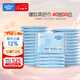 可心柔 （V9 COROU）抽紙 云柔巾 保濕紙巾 3層40抽*30包S碼 乳霜紙抽紙便攜裝餐巾紙