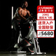 HARISON漢臣商用智能動(dòng)感單車(chē)家用健身車(chē) 室內自行車(chē)運動(dòng)健身器材 B2810