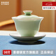 景德鎮(zhèn)陶瓷純色顏色釉蓋碗茶杯高溫白瓷家用功夫茶具高檔禮品送長輩禮物 高溫顏色釉蓋碗-青煙蓋碗