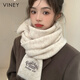 viney圍巾女冬季2025新款圍脖披風(fēng)針織仿羊絨斗篷披肩女生日禮物送女友 米白-高端禮盒裝