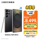 三星（SAMSUNG）Galaxy S25 Ultra 超擬人AI助理 2億像素主攝 超視覺(jué)影像 驍龍8至尊版移動(dòng)平臺 AI手機 鈦影黑 12GB+256GB 官方標配