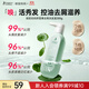 袋鼠媽媽?zhuān)↘angaroo Mommy）洗發(fā)水去屑控油洗發(fā)露準孕期積雪草舒緩潔凈潤護洗護專(zhuān)用護膚300g