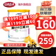 雀巢（Nestle）荷蘭版肽敏舒藹兒舒葛兒舒深度水解奶粉HMO恩敏舒氨基酸奶粉 全段 荷蘭版 肽敏舒低乳糖【1罐裝】