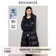 迪賽尼斯（DESIGNICE）冬季新款老東北風(fēng)白鵝絨運動風(fēng)通勤連帽長款羽絨服厚外套女 黑色 L