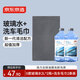 京東京造0度汽車(chē)乙醇玻璃水0°C 2L*2瓶+洗車(chē)毛巾【2條裝】【DK】