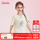 笛莎童裝女童2024夏季新款女孩國風(fēng)立體金線刺繡花朵盤扣圓領(lǐng)短袖T恤 米白 165