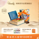 聞綺（Venchi）魚(yú)子醬狀巧克力 書(shū)形禮盒6顆113g 進(jìn)口零食 生日送禮 教師節禮物