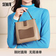 森馬（Semir）水桶包復古撞色手提包大容量單肩斜挎包女105824153013