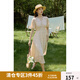 獨束大碼女裝甜美氣質(zhì)高腰碎花連衣裙夏季新品微胖mm優(yōu)雅簡約裙子 米玫瑰 M (尺碼：1) (尺碼：1)