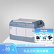 吉利汽車 原廠折疊收納 后備箱收納箱儲物箱 天空藍(lán) 40L